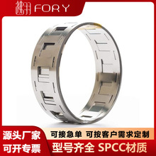 镍片21700镍带动力组锂电池连接片点焊镍带镍片冲孔镀镍钢带SPCC