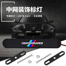 �������������������Ƹ�װ��Χװ�ε�ͨ�÷���LED������