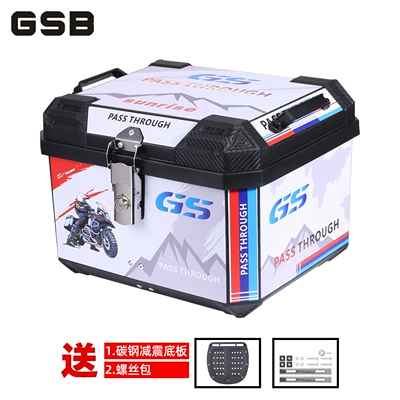 Motorcycle trunk | Non-Aluminum Alloy - 45l-white-knight-carbon-steel-shock-absorbing-blade