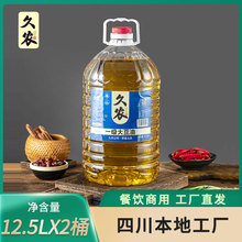 ���Ĵ��^�����͡����r�������l12.5�����ò��Ͱ��ʳ��ֲ����