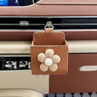 Box for Women, Car storage bag/box - temperament-khaki-flower-windlet-brown-storage-bag