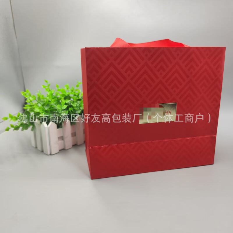 口紅ギフトボックスギフトバッグ包装スキンケア製品大型ギフトボックス包装|undefined