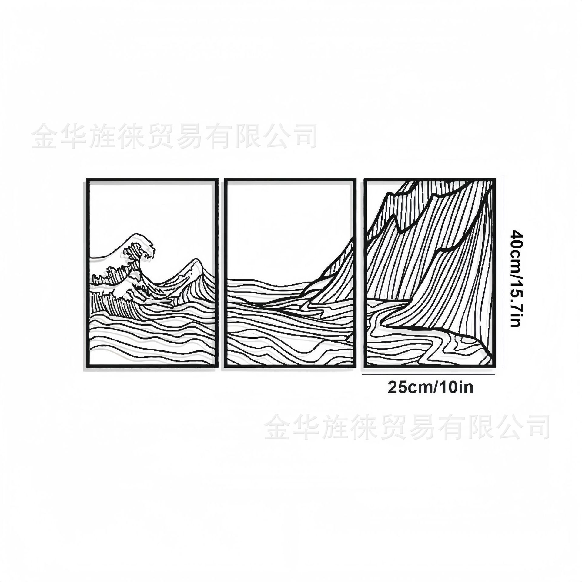 3종 세트 [콤비네이션 23]