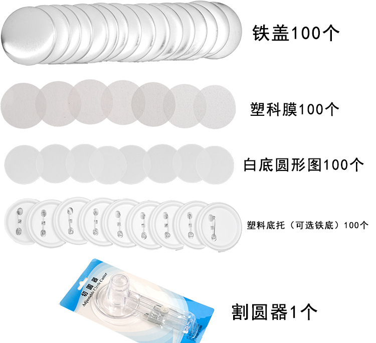 O1CN01AydBMq26WSPJazVAe_!!2211