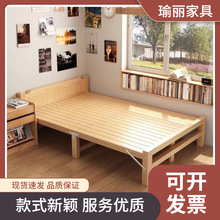 折叠床实木单人床简易办公室午休床家用出租床成人1.2m午睡硬板床