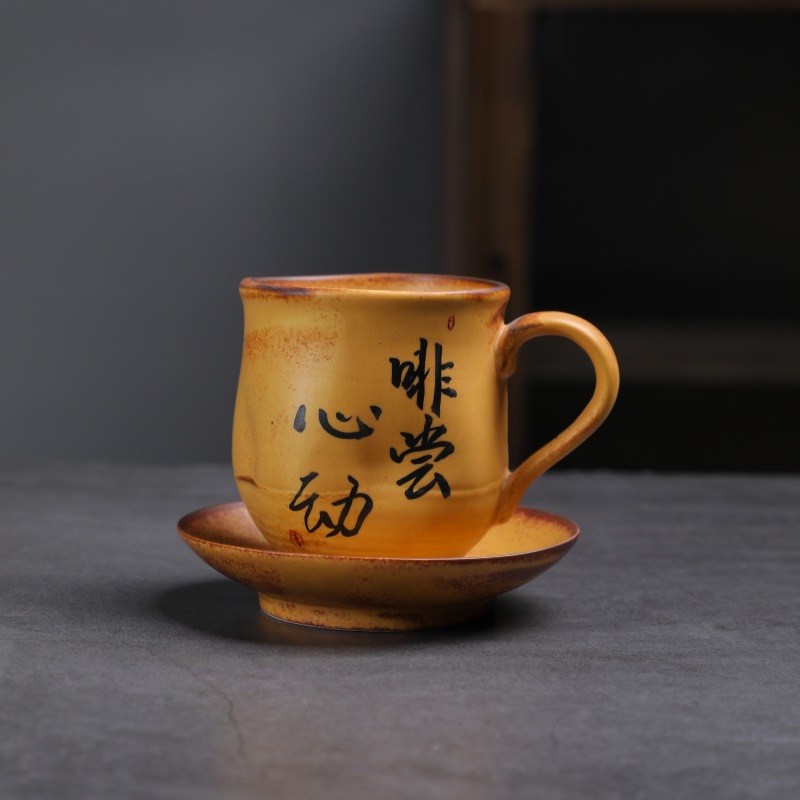 Estilo japonés vintage de cerámica taza de café y platillo traje creativo regalo taza de té de la tarde taza de café de gres