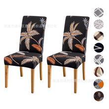 �ļ��Ƶ���Ï��������ײ͏d���b�B�w�����Ή| �F�����sӡ������