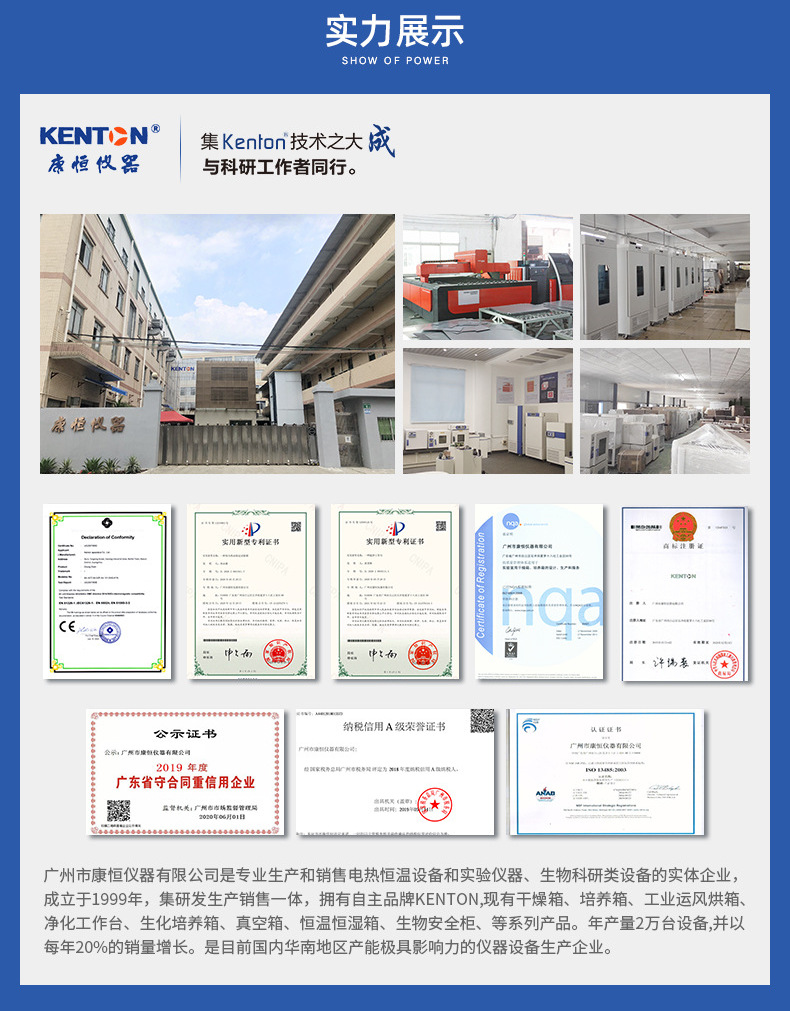 微信图片_20230329121651