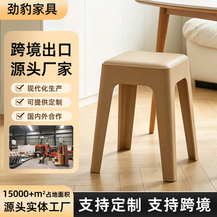 �Ӻ�ɯB�����ϵ��Ӷ�ɫ�F�����s�������õ�