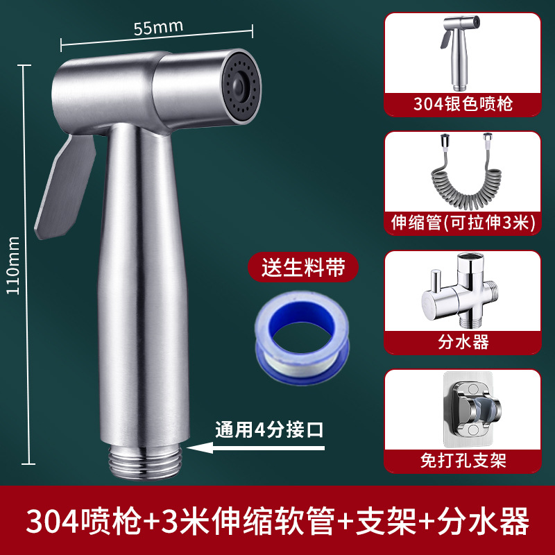 ͰǹˮͷϴͷˮǹͰ¸ѹѹ