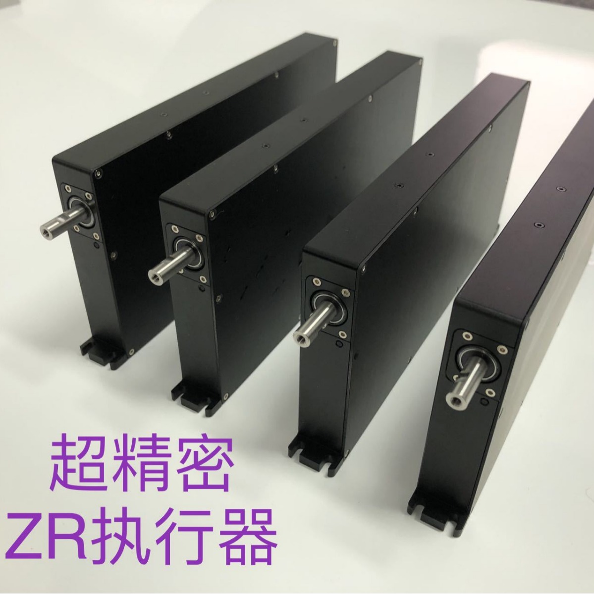 IGBT贴合机取放直线带旋转音圈电机