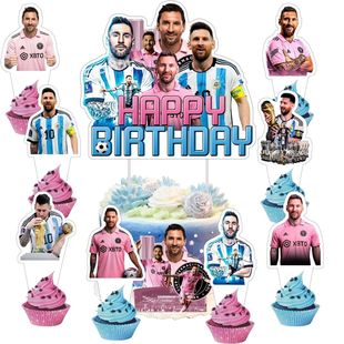 ���籭÷�����򵰸���b��� 25�����������}�����Ɍ�����忨