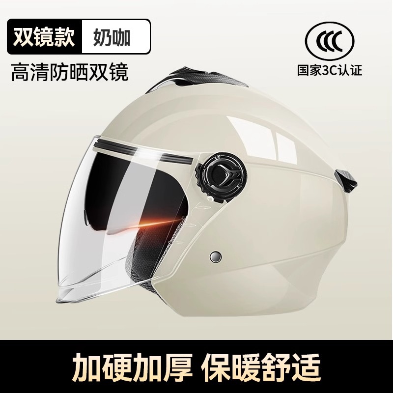 812 [exclusive model] 3c certification-double mirror-gray⭐Hd long lens