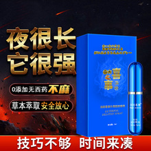 ��ʿ�Է���ӡ�ȶ���ϲ�������ӕr���͇��F����ș����ɿڳ֝񝙾�