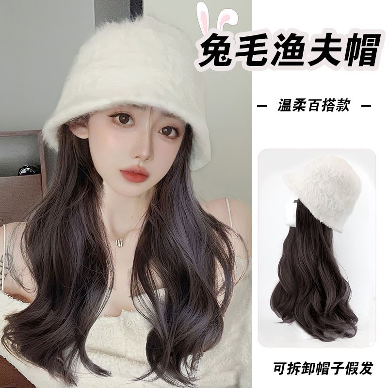 Hat Wig Long curly hair one fashion Autumn and winter Fisherman hat Removable simulation Reality Wig