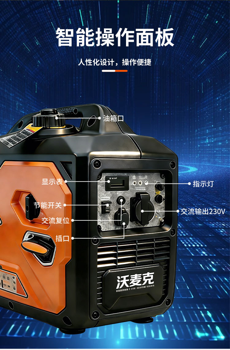 Silent Gasoline Generator Portable Inverter Small Household Generator for Camping High-Power Outdoor Power Supply 230V