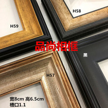 ��Խˇ�g��IPS�l�ݿ�l�S��8003�R���b����b�Ѳ�����ʽ���l