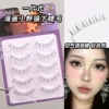 [Glue Type] Comic Pussycat Dolls Lower Eyelashes One Piece Single Box
