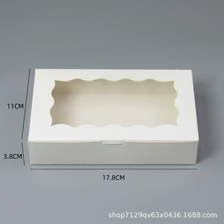 长方形牛皮纸开窗纸盒糖果马卡龙甜点包装盒圣诞节礼盒派对礼品盒