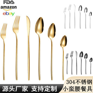 �羳���Q������304���P����͵��Ƶ������Ʒ�ײ��Ӳ;�ţ�ŵ���