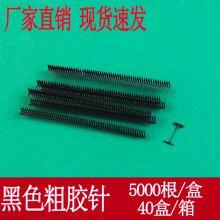 ɫzᘃ|zᘷЬm㘌Ƙ˺SҬF؛l