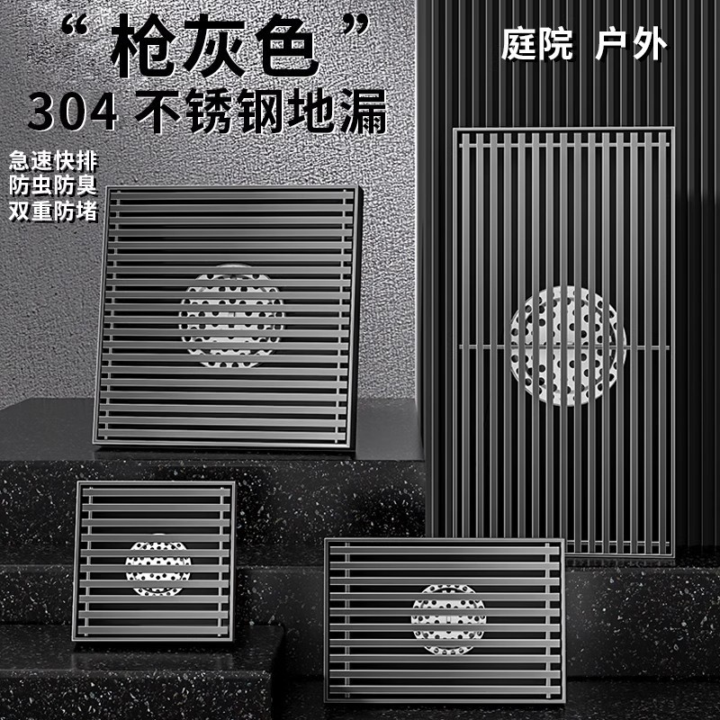 ھߴ©304ͥԺ⻨԰110 160ܷ