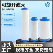 ����ǰ�Ã�ˮ���Vо10��/20������_�ɓQ�V�ϴ��֞V���ˮ�Cͨ��