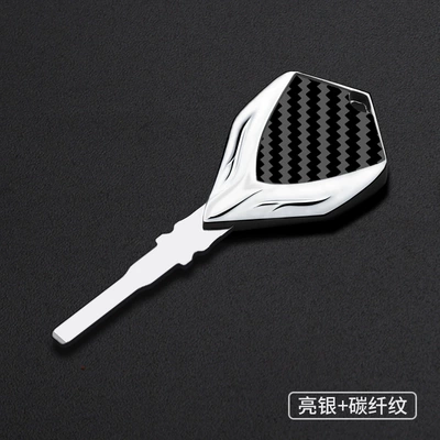Motorcycle Metal Key Fob Motorcycle Key - bright-silver-carbon-fiber-pattern-ktm-01