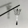 117#Ink ink butterfly