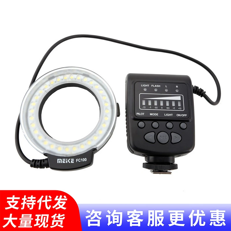 MEKE MK-FC100 кольцевой макросветодиодный заполняющий светильник, универсальный небольшой постоянный свет для кино и телевидения