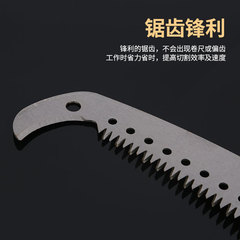 Curved frame saw, garden tooth grinding curved hook saw, single and double hook garden fruit tree pruning tool, woodworking saw, outdoor hand saw wholesale