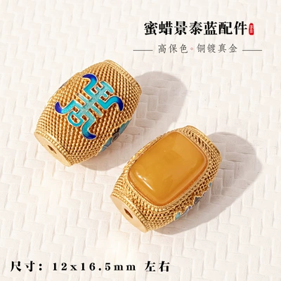 Gold-Plated Copper Accessories, Ancient-Style Zərgərlik ara hissələri - amber-style-14
