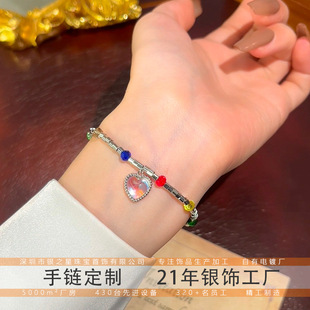 ���nins�L�¹�ʯ�ʌ�S925���y�������OӋ���y�ӹ������Ʒ�S��