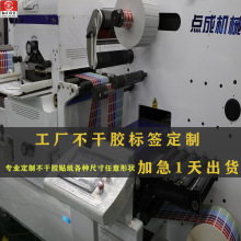 �����z�˺��������������u����N���~��logo�ϸ��C�錚���l�δa