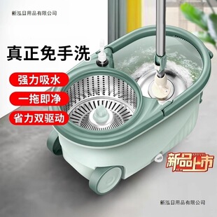 �¿����D�ϰѼ�������ϴ�ϰ�ˮͰһ�w�ϵضղ�Ͱһ�σ��ϵ�Ͱ