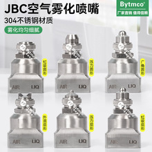 �S��ֱ�N���P䓶����w�՚��F������JBC�՚��F�����^ ˮ���χ���