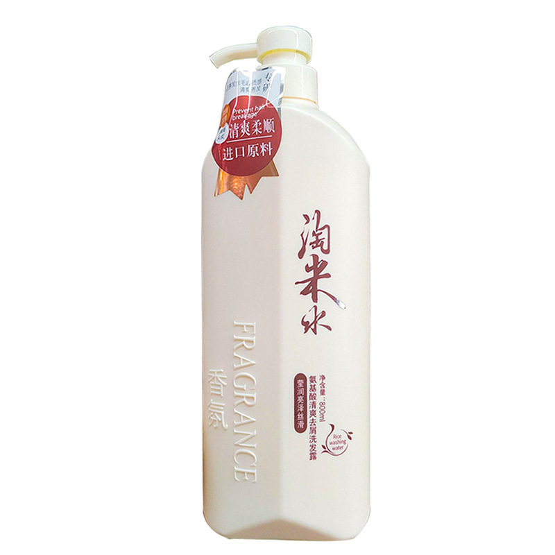 韩芳伊妮淘米水氨基酸洗发露800g清爽去屑丝质柔顺柔润光泽洗发水|undefined