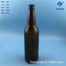 供应650ml粗脖啤酒玻璃瓶茶色玻璃酒瓶避光空酒瓶汽水果汁饮料瓶