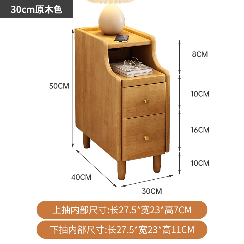 Cabina de cabecera de madera maciza, pequeño gabinete de almacenamiento de recorte de 20cm, gabinete de cabecera muy estrecho, armario de viento de madera doméstico