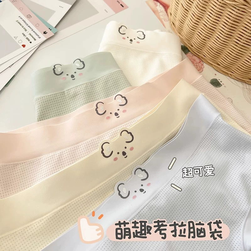 Женское нижнее белье из ледяного шелка 5A, тонкое, милое, с рисунком коалы, дышащее, с отверстиями, средней посадки, бесшовное, закрывающее бедра, трусики для девушек