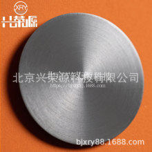 ��ᐺϽ�� SiY15 SiY30���&zwnj;�t���W�Ĥ