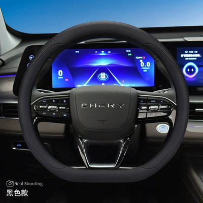 Cover 7Plus/8Plus Eight 5X/3X | Steering wheel cover - exclusively-for-chery-d-shape-black-default