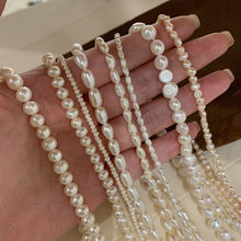 淡水珍珠项链女时尚巴浩克锁骨链小众设计14K包金颈链毛衣链