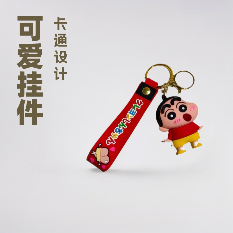 New Crayon Small New Crayon Keychain Dinosaur White Crocodile Doll Cute Pendant Doll Machine Gift Wholesale New Crayon Small New Crayon Keychain Dinosaur White Crocodile Doll Cute Pendant Doll Machine Gift Wholesale