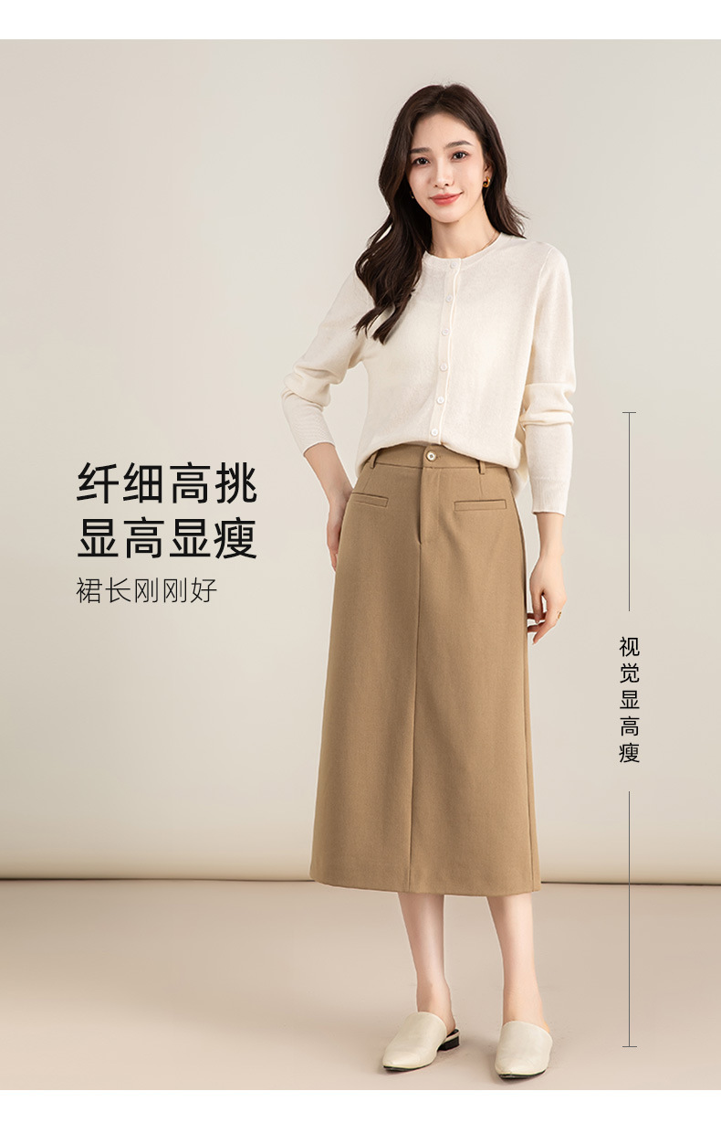 Chân váy midi xẻ tà dáng suông chất len Tencel xám đậm — Màu thẻ chi tiết 13