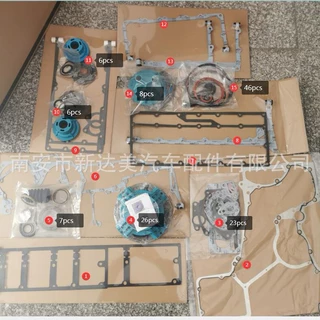 QSK19下修包4089717 4025209 4376513 4956003 4089308 4956000