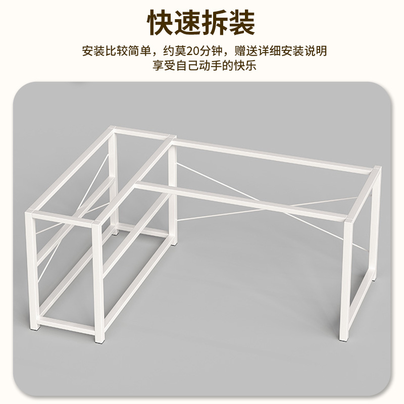 Escritorio de computadora, dormitorio de estudiante en casa, escritorio de aprendizaje de esquina, estilo crema, estantería de esquina en forma de L, escritorio integrado