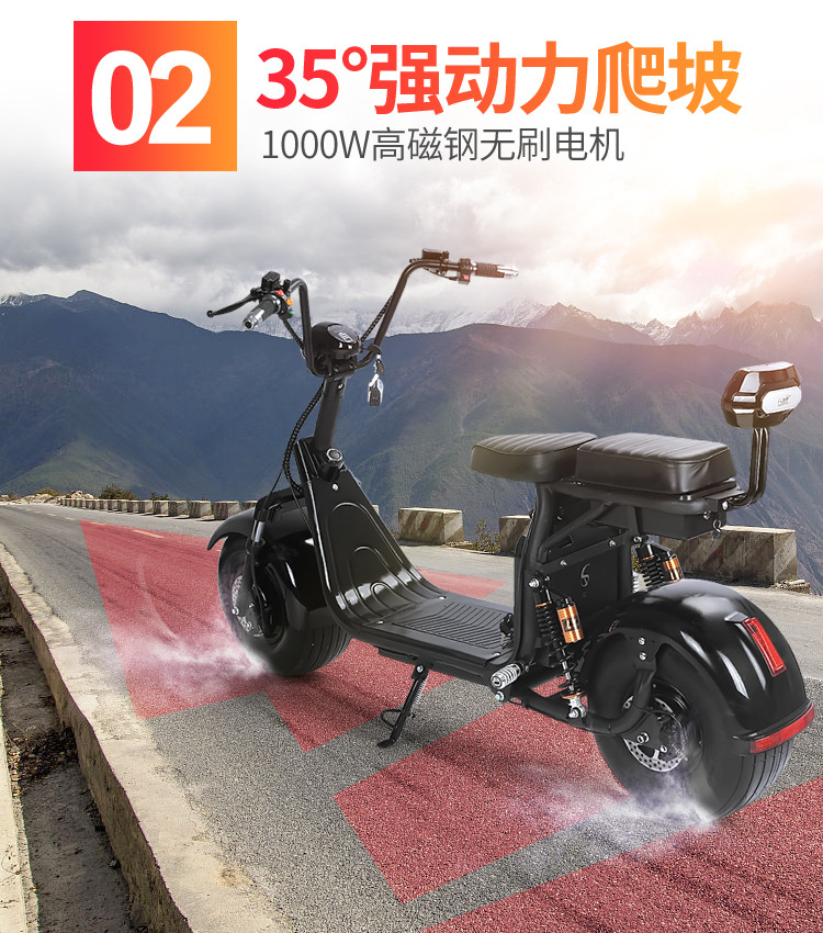 Eec Electric Scooter Detachable Electric Motorcycle X7Plus Adult Mobility Scooter Two-Wheeled Motorcycle Harley Electric Scooter