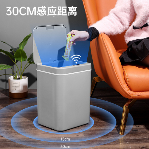 Smart Trash Can Home Toilet Office Pink Creative Lazy Person Automatic Sensor Trash Can Cross-border Gift