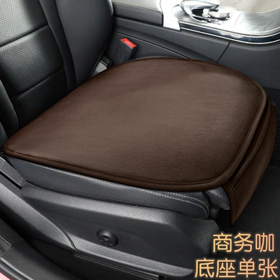 Wool pad Warm Short Plush Three-Piece Set - business-coffee-single-piece